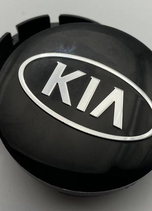 Колпачок KIA 56 мм 51 мм черные с хром логотипом