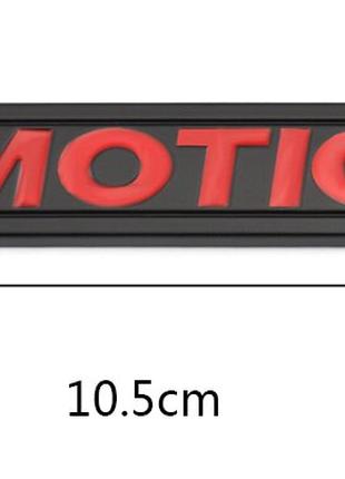 Табличка 4motion VW металлическая черная 105 мм 18 мм