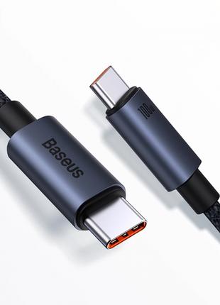 Кабель зарядный Baseus USB Type-C to Type-C 100W 5A/20Вт Power...