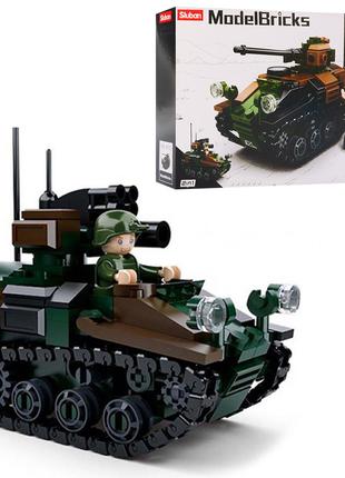 Конструктор Sluban m38-b0750 Вонний танк 2в1 245 деталей