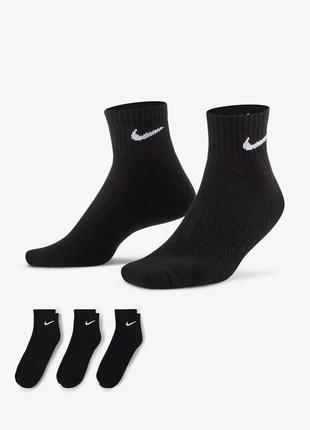 Nike socks everyday crew (средние)