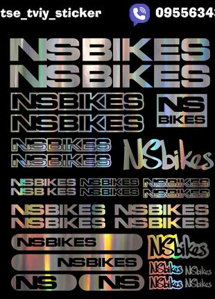 NSBIKES галограмні наклейки на раму велосипеда NS BIKES