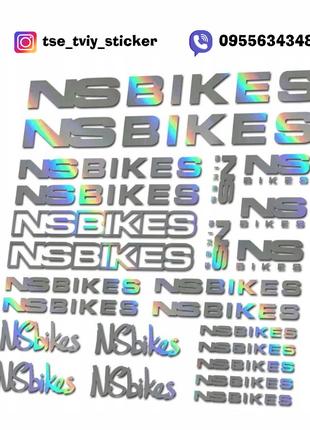 NSBIKES галограмні наклейки для рами велосипеда NS BIKES