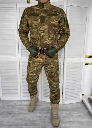 Армейский костюм мультикам