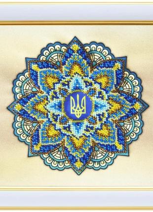 Набор для вышивки бисером Мандала Победа Украины над россией С...