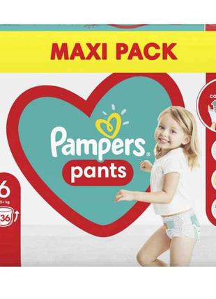 Підгузники-трусики одноразові Pants Giant (15 кг) Максі уп. 36...