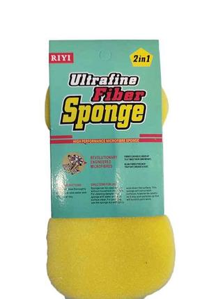 Губка для мійки авто Ultrafine Fiber Sponge 2в1 (22*13 см) ТМ ...