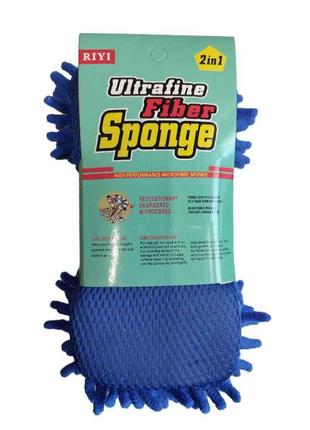 Губка для мийки авто Ultrafine Fiber Sponge 2в1 (18*12см) ТМ К...