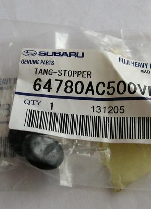 Subaru ограничитель ремня безопасности 64780AC500VB