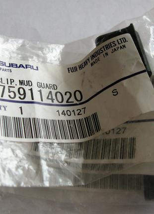 Subaru клипса пластиковая 759114020