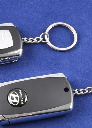 Запальничка-брелок ключ від авто Hyundai (Турбо полум'я)