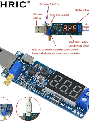 Повишаючі та понижаючі модулі.  MT3608, LM2596, LED-індикатор.