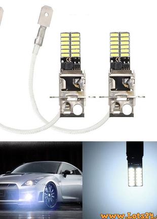 Авто-лампы H3 24 LED светодиодные лампочки для авто лучше за г...