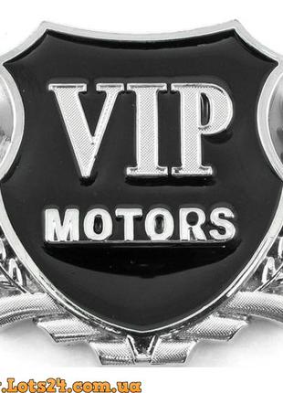 Авто значок VIP Motors наклейка на машину мотоцикл капот крыль...