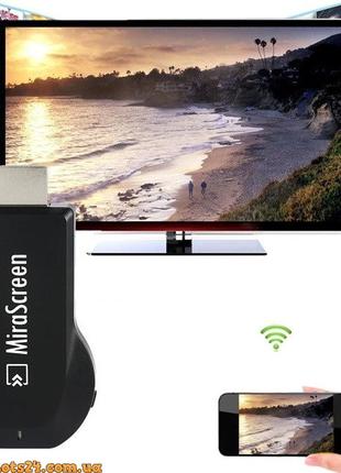Беспроводной HDMI WIFI приемник Mirascreen Anycast M2 EZcast W...