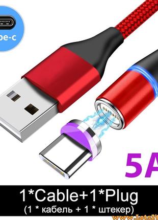 Магнитная зарядка usb type-c для телефона магнитный дата кабел...