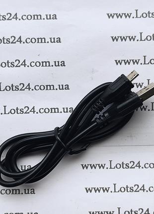Дата кабель USB - micro usb 70см шнур адаптер для передачи дан...