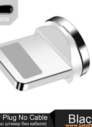 Магнитная зарядка для Айфона даташтекер Iphone Lightning USB а...