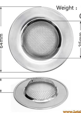 Сетка для кухонной мойки фильтр сеточка против засоров для рак...