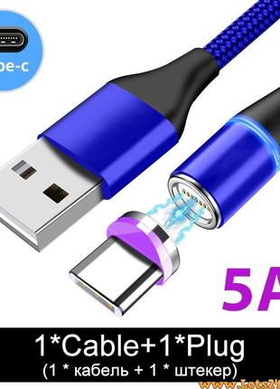 Магнитная зарядка usb type-c для телефона магнитный дата кабел...