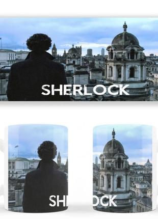 Чашка белая керамическая Sherlock Шэрлок ABC