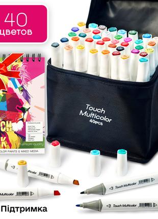 Набор разноцветных двусторонних маркеров Touch Multicolor 40 ц...