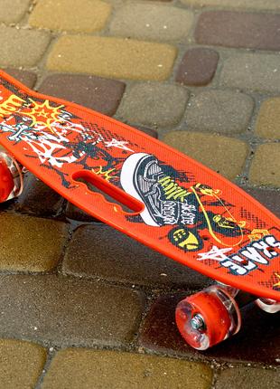 Скейт Пенни борд Skate со светящимися колесами ,алюминиевая по...