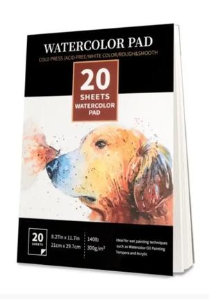 Бумага для акварели Watercolor Pad А4 21 x 29.7 см, 300 г/м2 2...