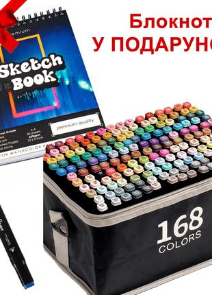 Набор разноцветных двусторонних маркеров 168 цветов Touch Rave...