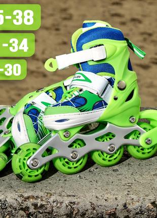 Детские роликовые коньки раздвижные ROLLER SPORT 2574 (27-30) ...