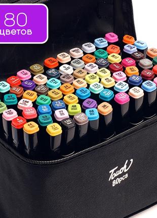 Набор разноцветных двусторонних маркеров для рисования 80 цвет...
