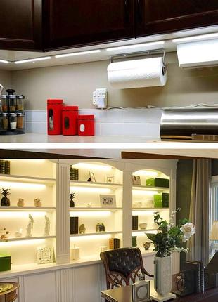 Комплект светодиодного освещения LAMPAOUS для кухонного шкафа пол