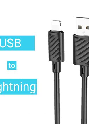 USB Кабель HOCO X88 USB - Lightning для телефона, ноутбука, пк...