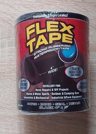 Скотч лента flex tape