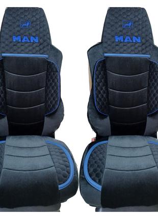 Чехлы на сидения грузового автомобиля МАН MAN черный-синий