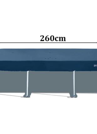 Тент для бассейна Intex 260 х 160 см (28036)