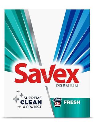 Пральний порошок 400г авт Supreme clean protect (Premium Fresh...