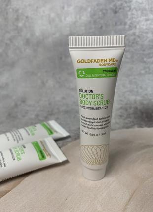 Скраб для тела goldfaden md doctor’s body scrub