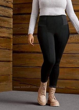 Жіночі однотонні лосини/брюки esmara, розмір 54/56, чорний