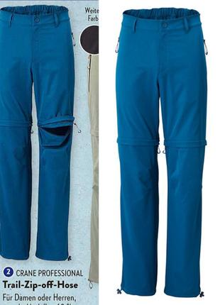 Тревел штаны-шорты Crane XL мужские лёгкие брюки-шорты для пут...
