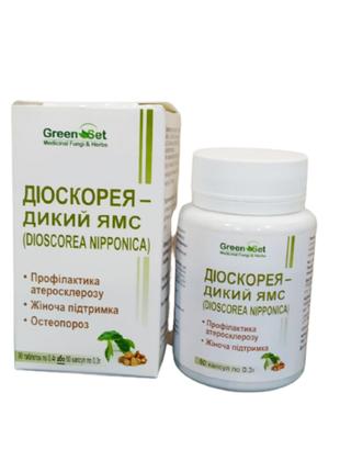 Диоскорея ниппонская дикий ямс 60 капсул GreenSet