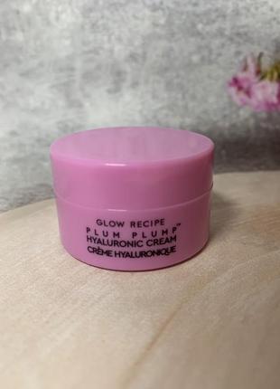 Glow recipe plum plum hyaluronic cream зволожуючий крем для об...
