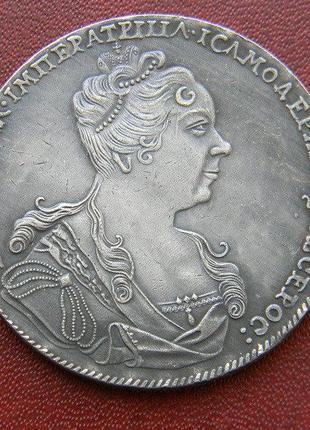 Монета 1 РУБЛЬ 1727 КАТЕРИНА
