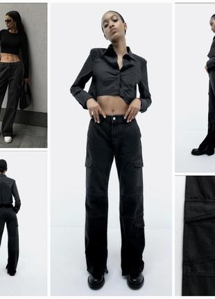 Zara самая популярная модель джинс-карго с разрезами внизу. хи...