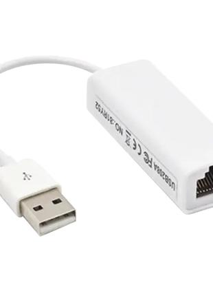 АДАПТЕР USB TO LAN НА ПРОВОДІ