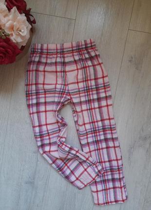 Nutmeg домашние брюки пижамные фланелевые домашняя одежда 5,6 лет