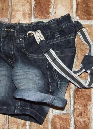 Шорти джинс для хлопчика 1-2 роки нема сток