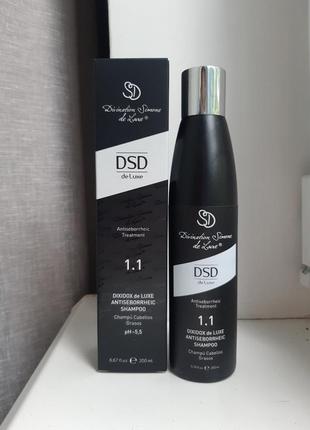 Шампунь dsd de luxe 1.1 dixidox antiseborrheic shampoo, 200 ml
