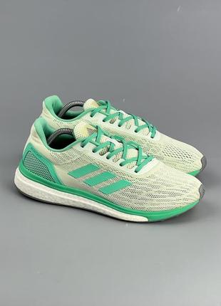 Adidas response boost 2