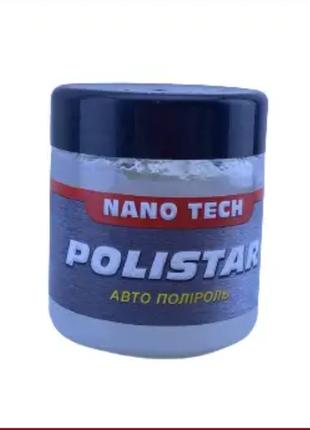 Паста для полірування кузова авто POLISTAR Nano Tech 240 г банка
